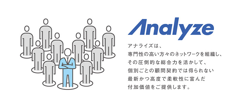 せのお矯正歯科のロゴ