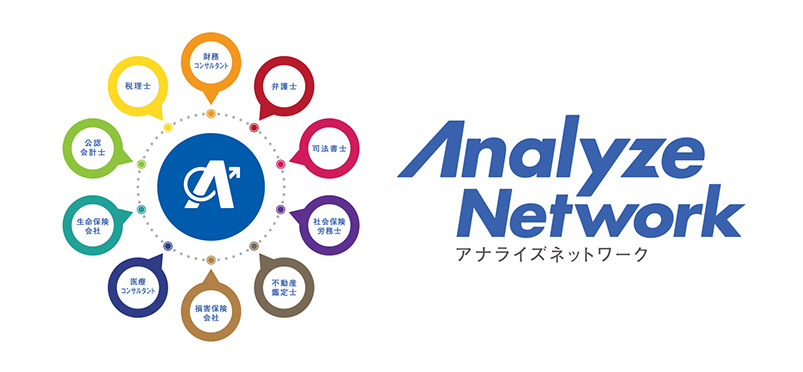 せのお矯正歯科のロゴ